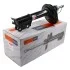 <strong>Амортизатор SATO SATO TECH 21490RR (фото 1)</strong>