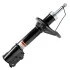 <strong>Амортизатор SATO SATO TECH 21490RR (фото 2)</strong>