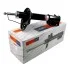 <strong>Амортизатор SATO SATO TECH 21491RL (фото 1)</strong>