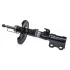 <strong>Амортизатор SATO tech SATO TECH 21506FR (фото 1)</strong>