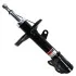 <strong>Амортизатор SATO SATO TECH 21508FR (фото 2)</strong>