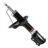 <strong>Амортизатор SATO SATO TECH 21513FL (фото 2)</strong>