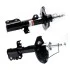 <strong>Амортизатор SATO TECH 21545FL (фото 1)</strong>