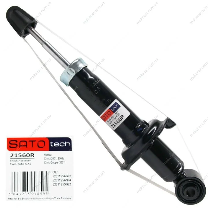 <strong>Амортизатор SATO TECH 21560R (фото 1)</strong>