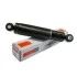 <strong>Амортизатор SATO SATO TECH 21575R (фото 2)</strong>