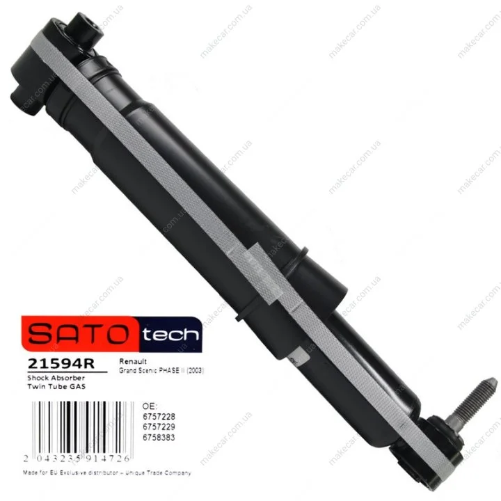 <strong>Амортизатор SATO SATO TECH 21594R (фото 1)</strong>