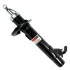 <strong>Амортизатор SATO SATO TECH 21612FR (фото 2)</strong>