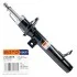 <strong>Амортизатор SATO TECH 21614FR (фото 1)</strong>