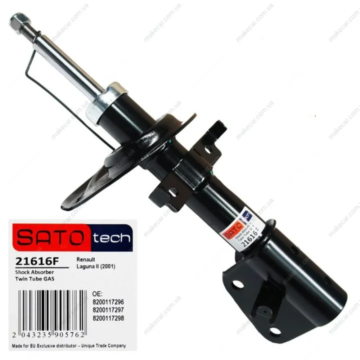 <strong>Амортизатор SATO SATO TECH 21616F (фото 1)</strong>