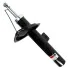 <strong>Амортизатор SATO SATO TECH 21621FL (фото 2)</strong>