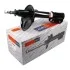 <strong>Амортизатор SATO SATO TECH 21628FR (фото 1)</strong>
