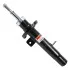 <strong>Амортизатор SATO SATO TECH 21655FR (фото 2)</strong>