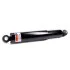 <strong>Амортизатор SATO TECH 21670R (фото 1)</strong>
