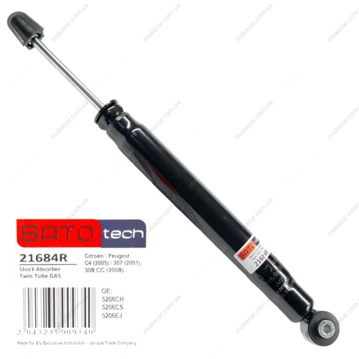 <strong>Амортизатор SATO SATO TECH 21684R (фото 1)</strong>