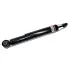 <strong>Амортизатор SATO tech SATO TECH 21687R (фото 1)</strong>