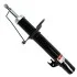 <strong>Амортизатор SATO SATO TECH 21710FR (фото 2)</strong>