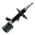 <strong>Амортизатор SATO SATO TECH 21714FR (фото 2)</strong>