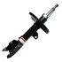 <strong>Амортизатор SATO SATO TECH 21715FL (фото 2)</strong>