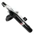 <strong>Амортизатор SATO SATO TECH 21716FR (фото 2)</strong>