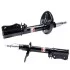 <strong>Амортизатор SATO TECH 21723RR (фото 1)</strong>
