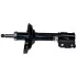 <strong>Амортизатор SATO SATO TECH 21733FL (фото 1)</strong>