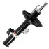 <strong>Амортизатор SATO SATO TECH 21741FR (фото 2)</strong>