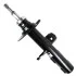 <strong>Амортизатор SATO SATO TECH 21755FL (фото 2)</strong>