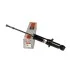 <strong>Амортизатор SATO SATO TECH 21766R (фото 1)</strong>