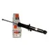 <strong>Амортизатор SATO SATO TECH 21767FR (фото 1)</strong>