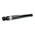 <strong>Амортизатор SATO TECH 21805R (фото 1)</strong>