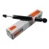 <strong>Амортизатор SATO SATO TECH 21813R (фото 1)</strong>