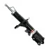 <strong>Амортизатор SATO SATO TECH 21818FR (фото 2)</strong>