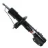 <strong>Амортизатор SATO SATO TECH 21847FL (фото 2)</strong>