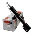 <strong>Амортизатор SATO SATO TECH 21848FR (фото 1)</strong>