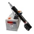 <strong>Амортизатор SATO SATO TECH 21849FL (фото 1)</strong>