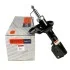 <strong>Амортизатор SATO SATO TECH 21857FL (фото 1)</strong>