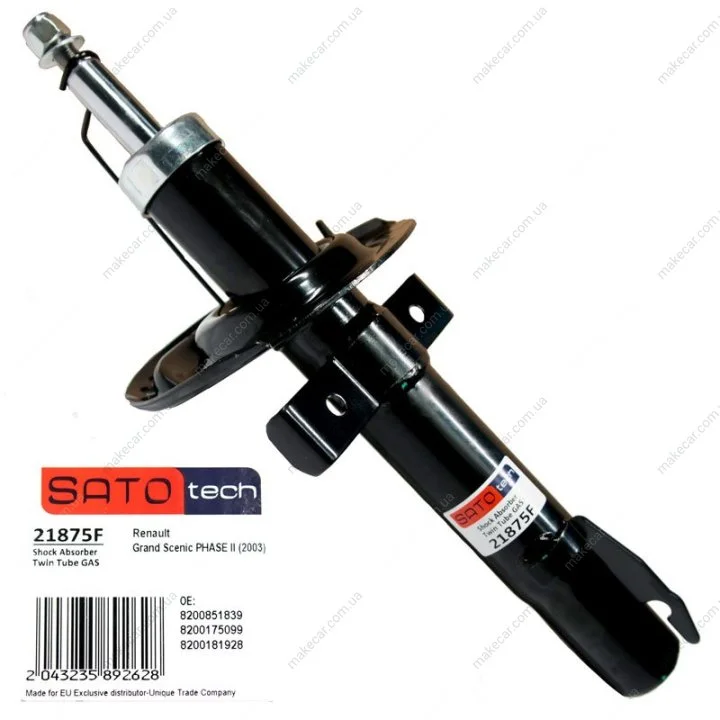 <strong>Амортизатор SATO TECH 21875F (фото 1)</strong>