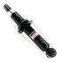 <strong>Амортизатор SATO SATO TECH 21893R (фото 2)</strong>