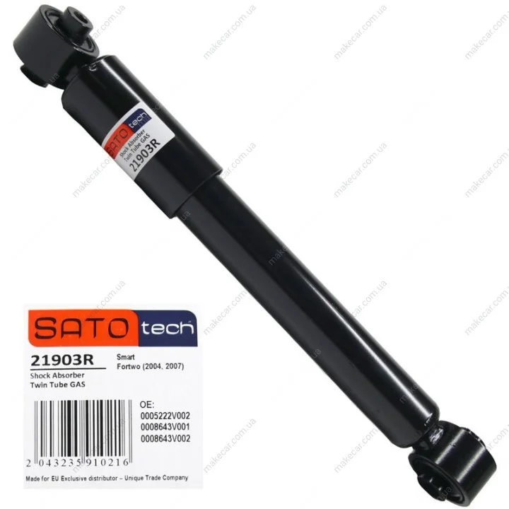 <strong>Амортизатор SATO SATO TECH 21903R (фото 1)</strong>