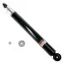 <strong>Амортизатор SATO SATO TECH 21913R (фото 2)</strong>