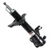 <strong>Амортизатор SATO SATO TECH 21941FL (фото 2)</strong>