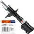 <strong>Амортизатор SATO SATO TECH 21945FL (фото 1)</strong>