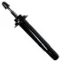 <strong>Амортизатор SATO SATO TECH 21950FR (фото 2)</strong>