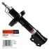 <strong>Амортизатор SATO TECH 22011FL (фото 1)</strong>