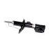<strong>Амортизатор SATO TECH 22021FR (фото 1)</strong>