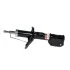 <strong>Амортизатор SATO TECH 22022FL (фото 1)</strong>