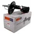 <strong>Амортизатор SATO SATO TECH 22037F (фото 1)</strong>