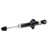 <strong>Амортизатор SATO TECH 22042R (фото 1)</strong>