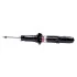 <strong>Амортизатор SATO TECH 22045FL (фото 1)</strong>