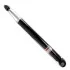 <strong>Амортизатор SATO TECH 22056R (фото 1)</strong>